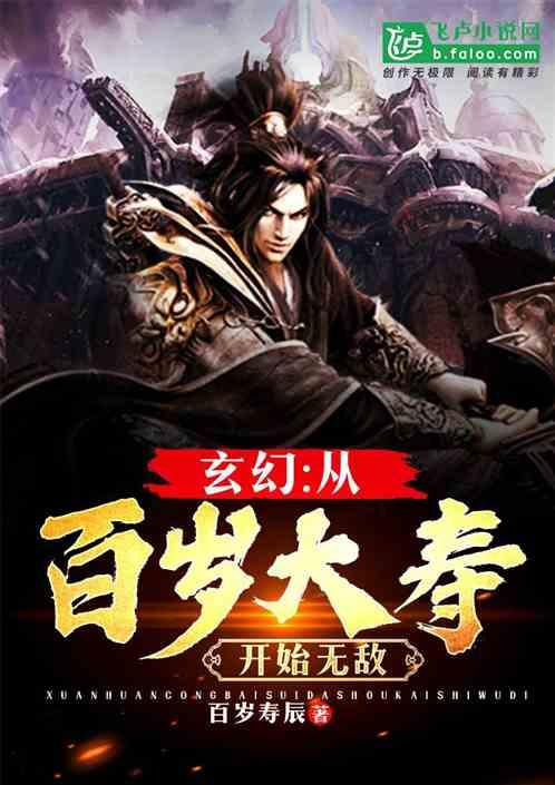 对冲基金巨头阿克曼夫妇收购以色列特拉维夫证交所近5%股份