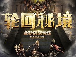 诺曼底44