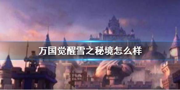 社会人员可以报考全日制专科吗游戏画面