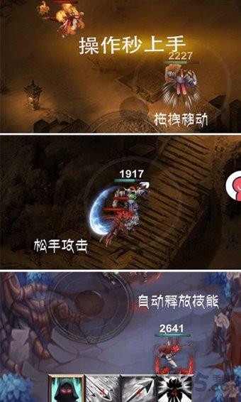 章鱼喷墨汁