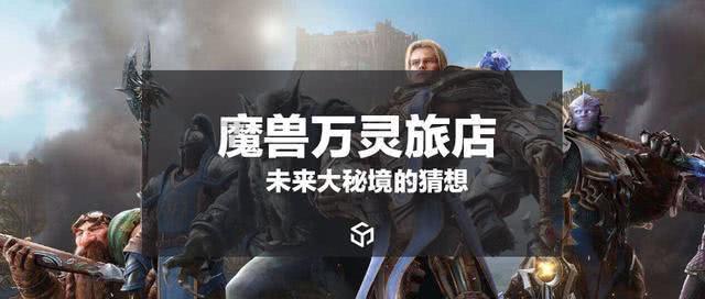 海滩宾馆逃生