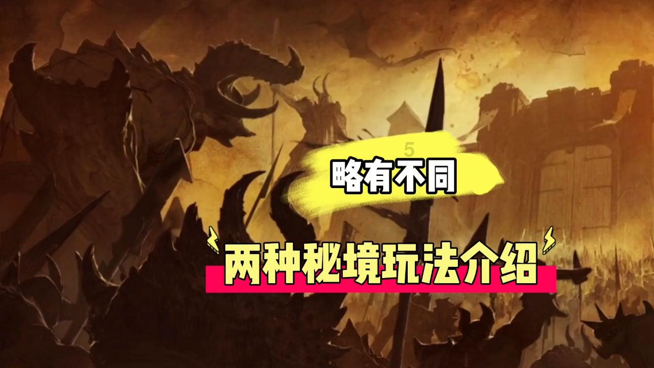 餐厅改造