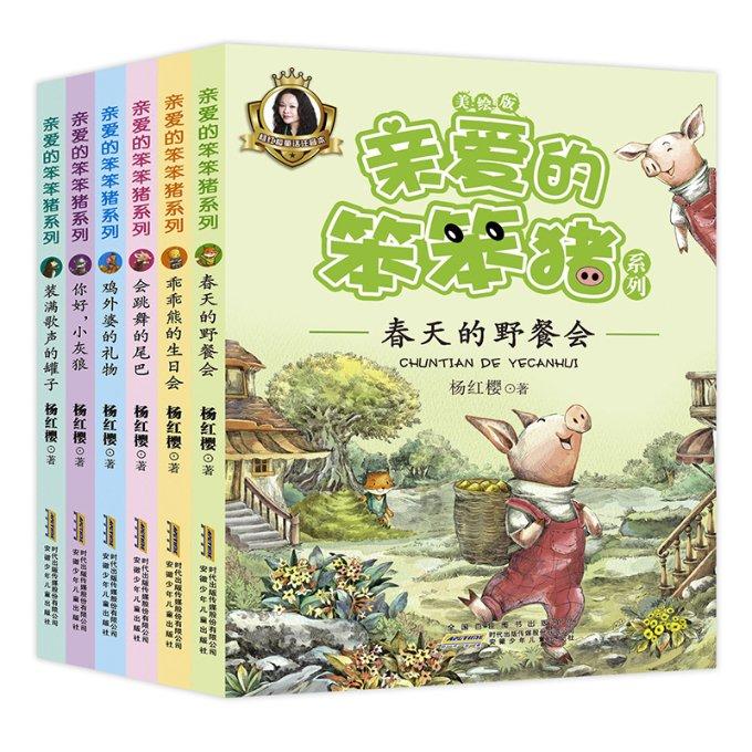 安踏体育:拟购买不超2.2亿美元Amer Sports普通股
