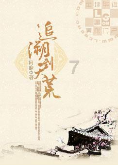 打年糕、吃火锅、买年货!多地举办特色活动迎新春