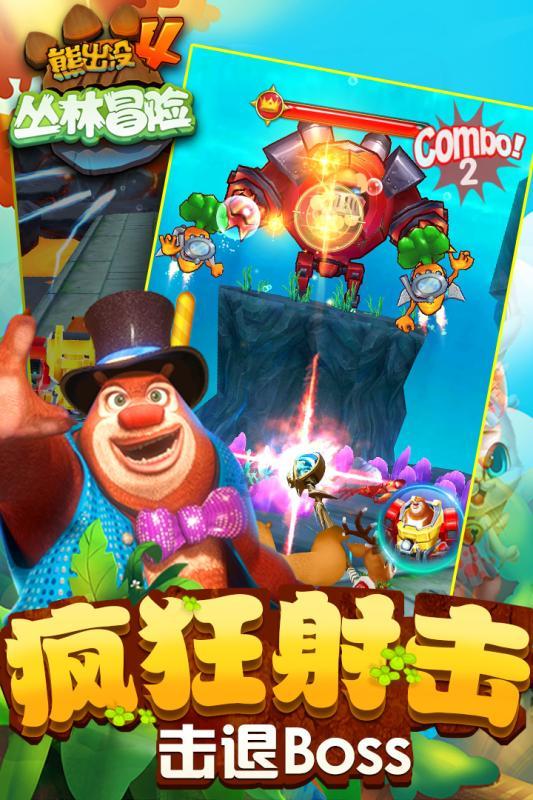 非洲红花梨——一种在南北方都不易开裂的木材