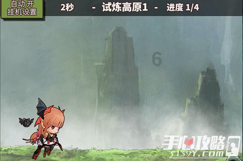 未知道路无敌版