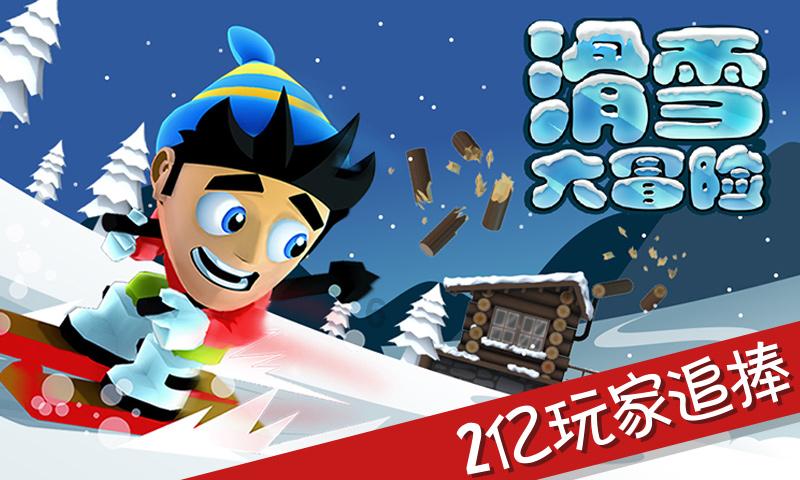 视频丨泸溪县兴隆场镇雪景