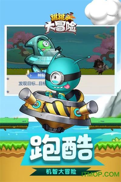 幽灵火车