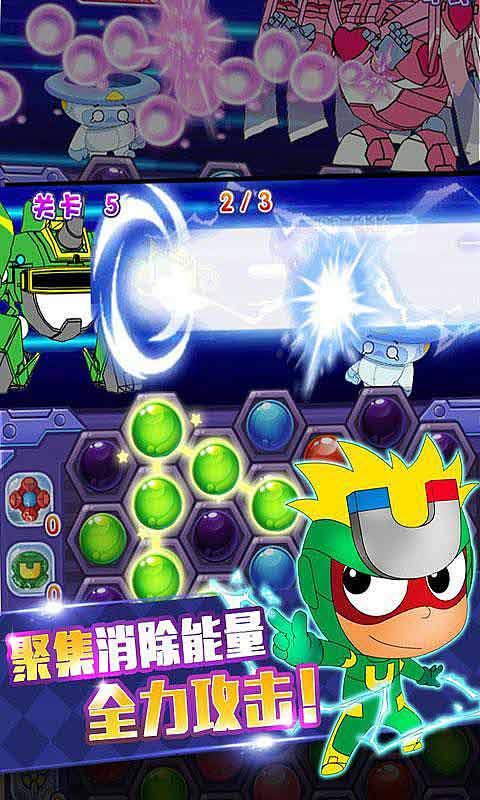 哆啦A梦2奇迹之岛