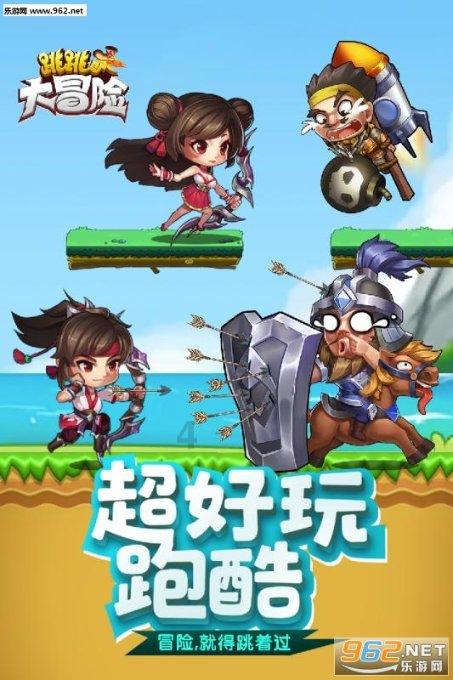 极狐年销量大涨138%！北汽新能源劲增84%！再创新高！
