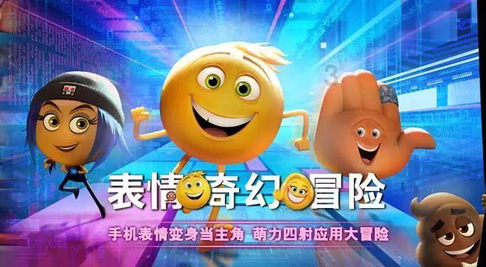 迷路的披萨配送员