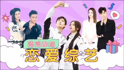 捷途旅行者银龙之翼官图发布，外观很帅气，车身带梯子，2.0T动力