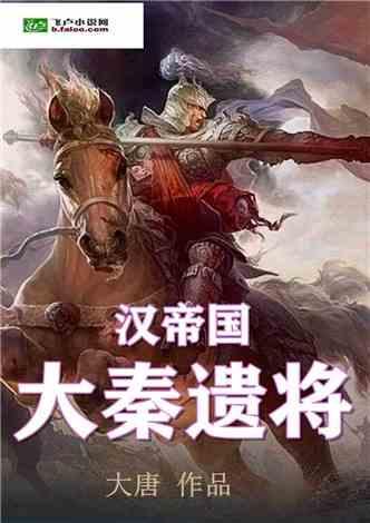 恒古流转,此情不渝,在爱的乐章里共谱华彩