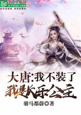小狗救援行动选关版