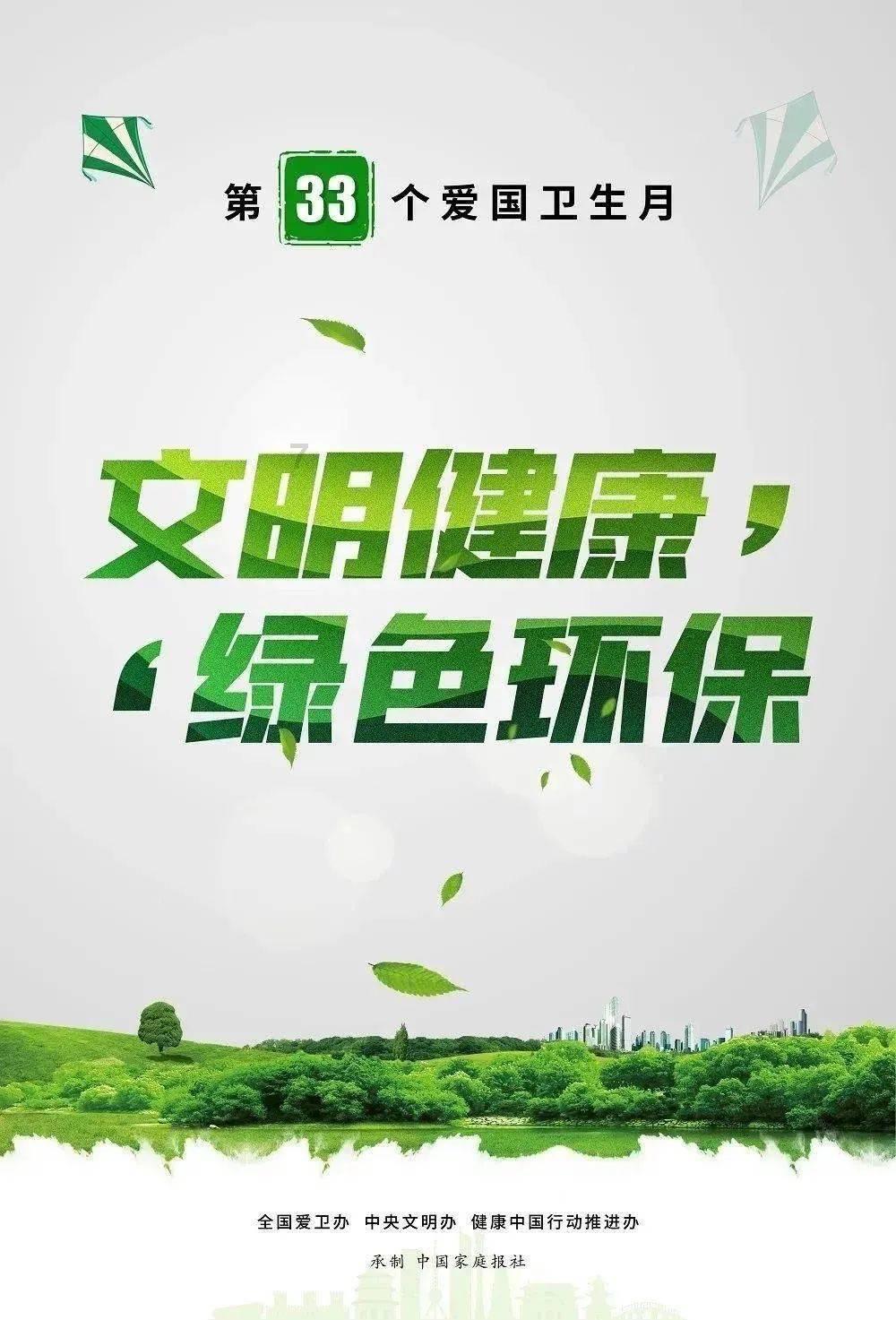 喜欢吃咸菜的人,会慢慢出现这3个表现,希望你留意