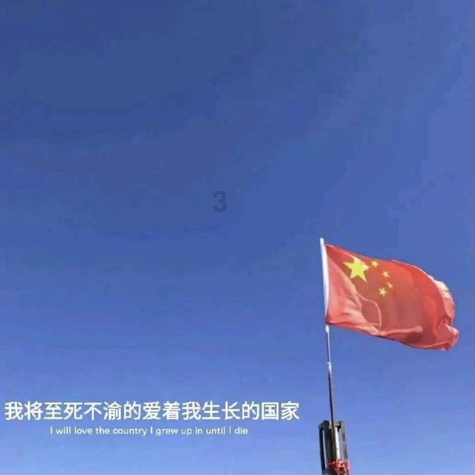 获评国家级示范区!他们是如何做到的?