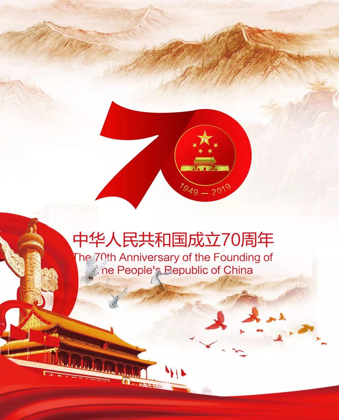 向承强检查调度全州抗凝保畅安全维稳工作并主持召开全州安全生产工作调度会