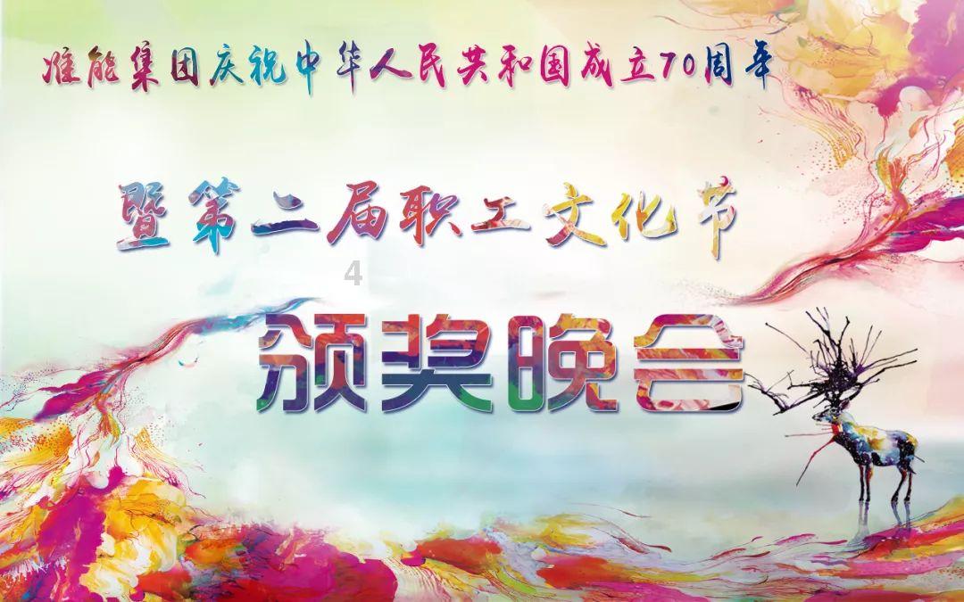 全球知名品牌,日本高端母婴日化品牌mikibobo米奇啵啵入驻天猫
