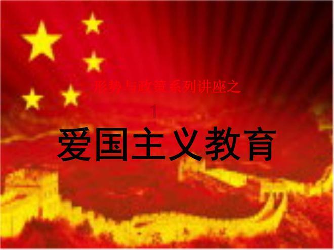 足协为何单独官宣泰山获准入?津媒:真正的准入名单短期内难官宣