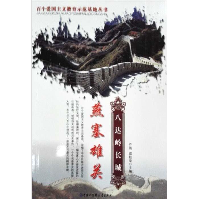 努比亚z60ultra的屏幕和影像系统令人印象深刻