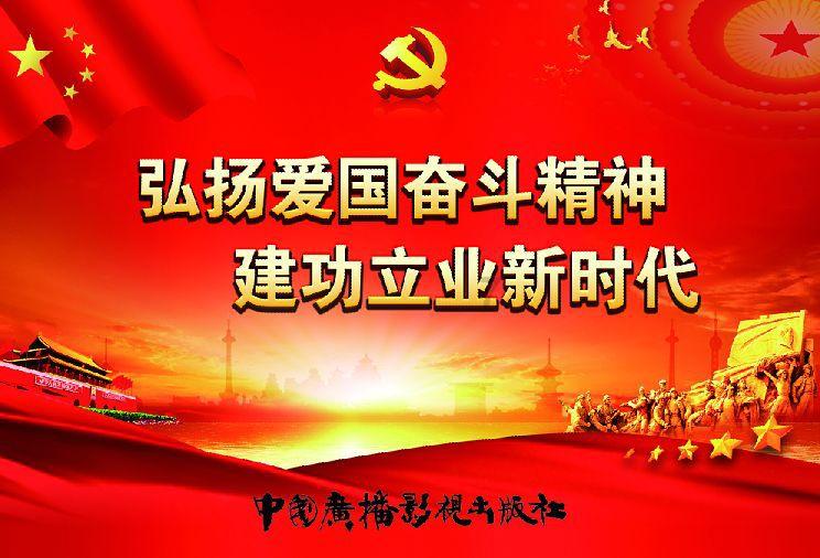 解疑神器-大一新生 学生会有问必答平台