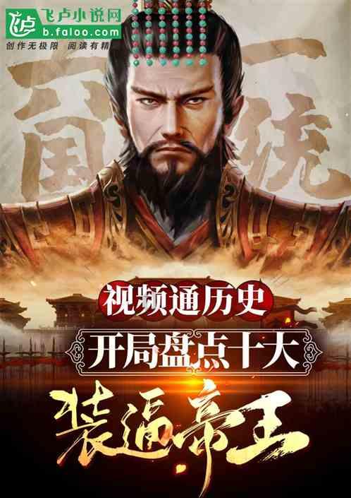 盛大颁奖!这些优秀孩子被隆重表彰