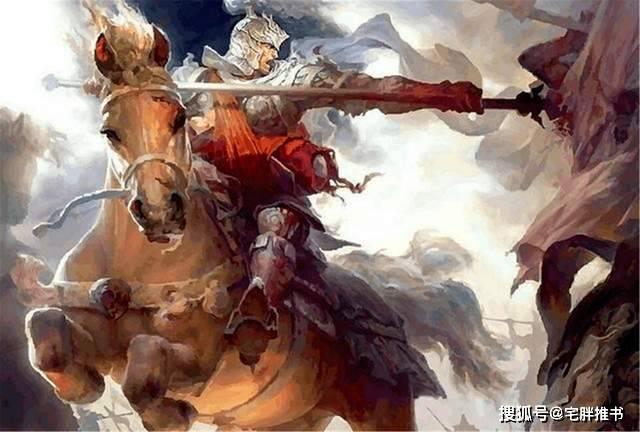 12星座时尚装