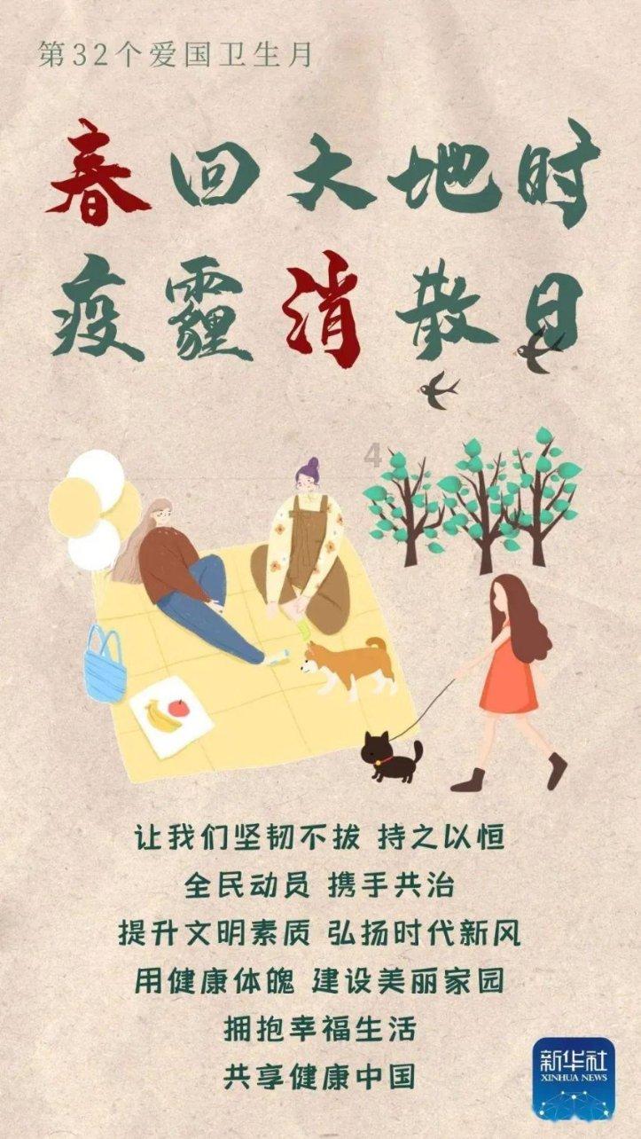 南文社区养老驿站“可带劲”