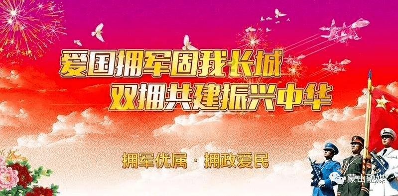 《藏海传》剧组今日发布声明……