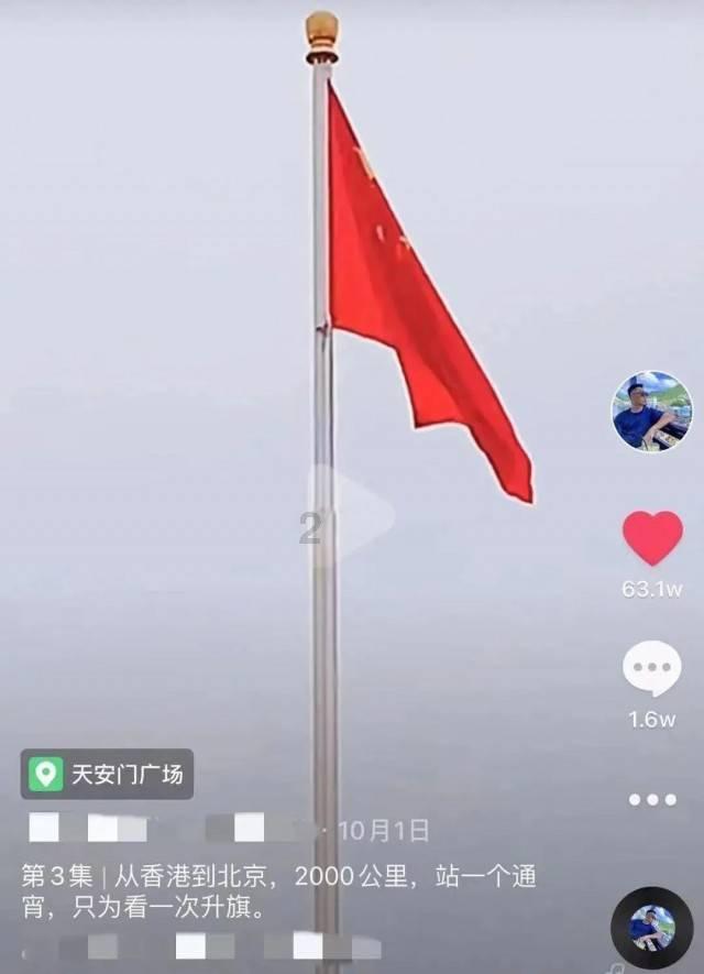太宠了吧!游客雪天一通电话 花溪云顶滑雪场开门迎客!