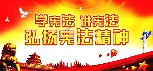 规划引领 统筹推进中医药事业产业发展