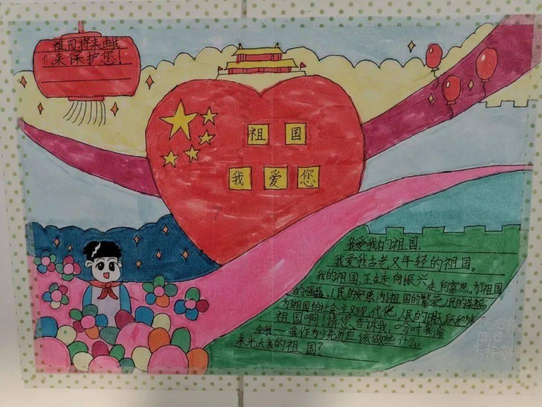 赵县持续开展高校学子家乡行活动