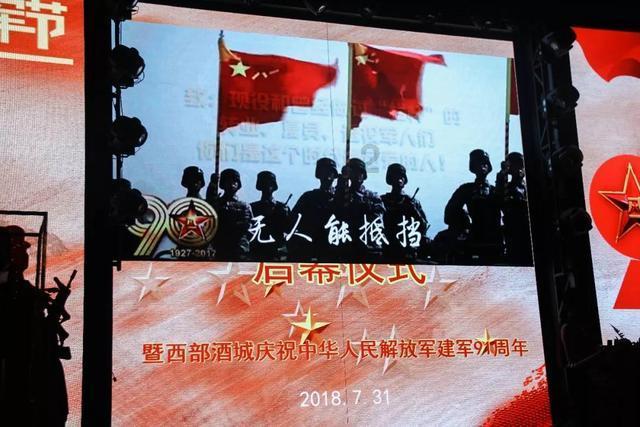 危险的亡命之徒