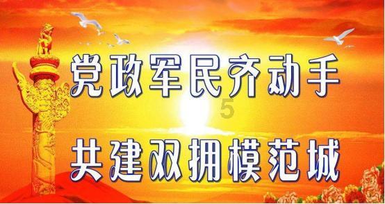 外星球体进黑洞