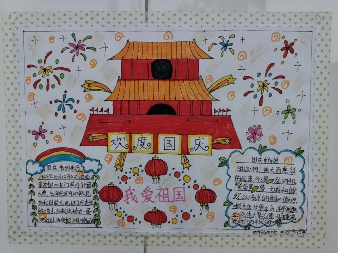 疾风之刃