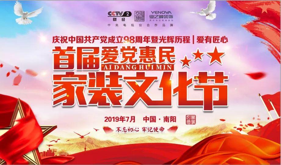 中方划下红线后,美专机突降台北,不到24小时,解放军军机出动
