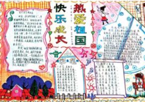 数学算术题目