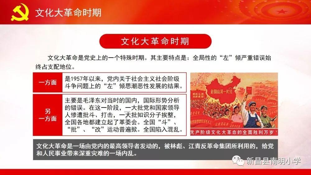 迷路的可爱女宝宝