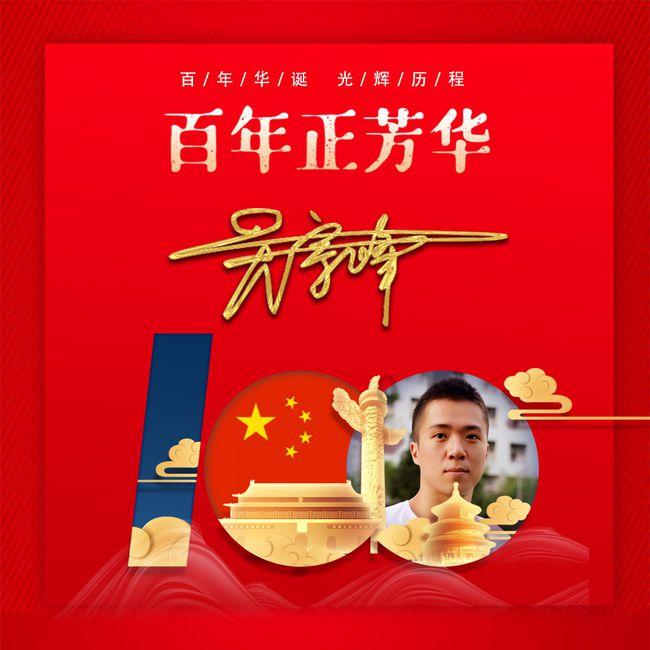 全能高铁三双+7失误!新疆双剑合璧,阿不都最大短板创赛季新高