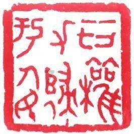 实况：王者集结