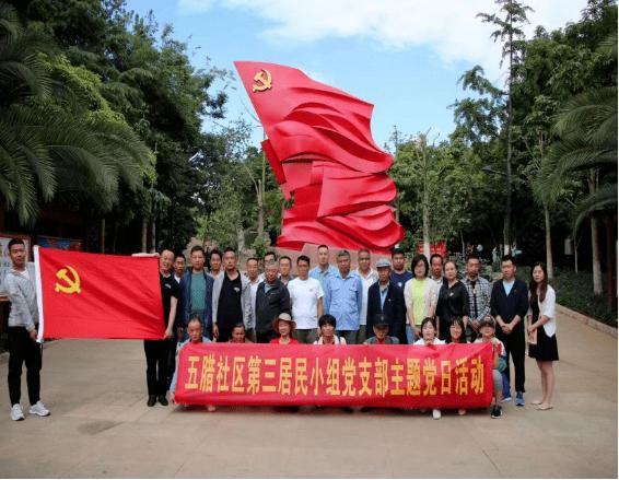 拯救隧道中的祖父
