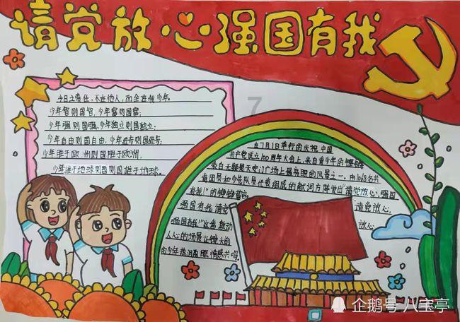 材料专业数值模拟方向好就业吗工资高吗？游戏画面