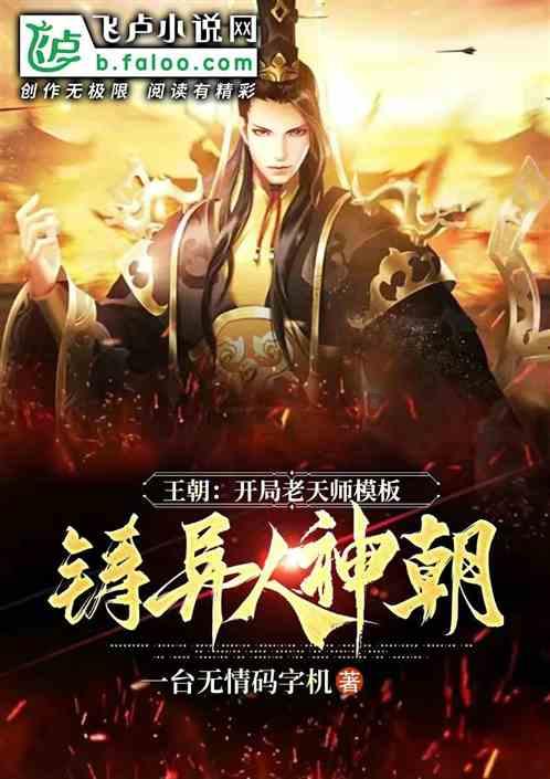 逃出海洋城堡