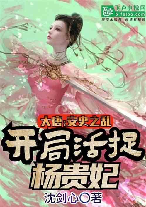 加入过小年的祝福语图片,解锁知识星球的无限可能!