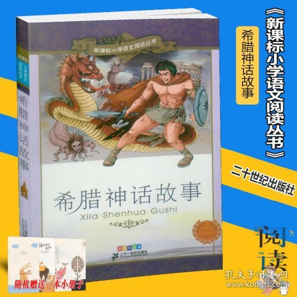 一剑屠龙云手机多开挂机方法 起号搬砖打金攻略