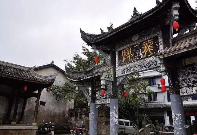 打好“三峡牌” 重庆建设长江三峡国际黄金旅游带