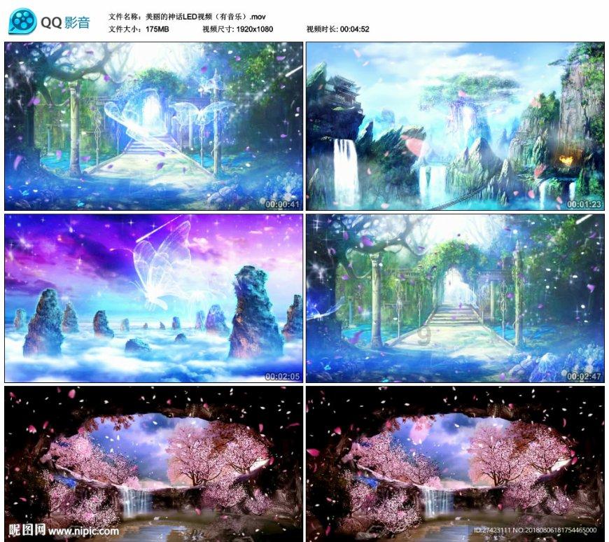 飞机是怎么飞上天的游戏画面
